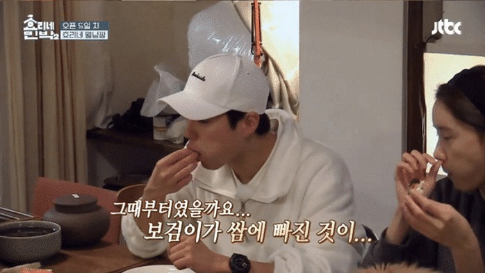 Mê mẩn món Việt, Park Hoon rủ Hyun Bin đi ăn phở - Ảnh 10. Mê mẩn món Việt, tỷ lệ bóng đá kèo nhà cái rủ Hyun Bin đi ăn phở - Ảnh 10.