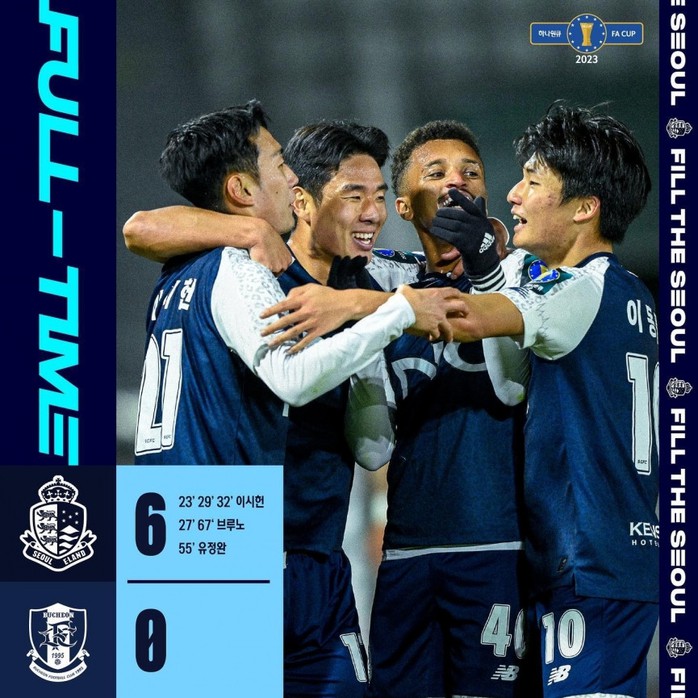 CLB Seoul E-Land thắng đậm 6-0, Văn Toàn kiến tạo để ấn định tỉ số - Ảnh 2.