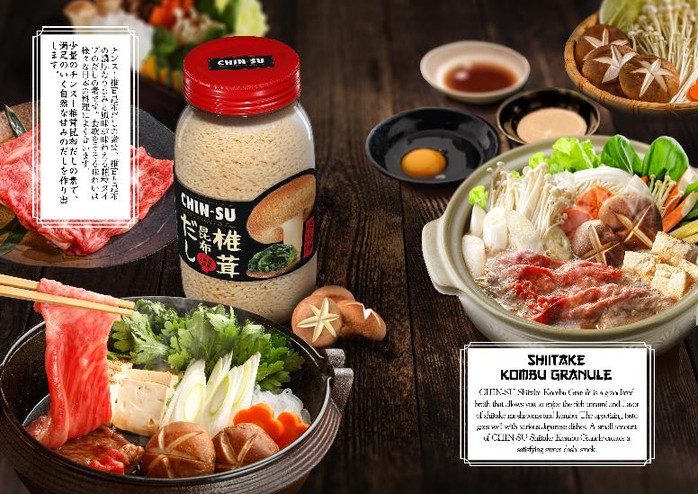 Bộ sưu tập gia vị Chin-su mới xuất hiện tại sự kiện quốc tế - Ảnh 2. Bộ sưu tập gia vị Chin-su mới xuất hiện tại sự kiện quốc tế - Ảnh 2.