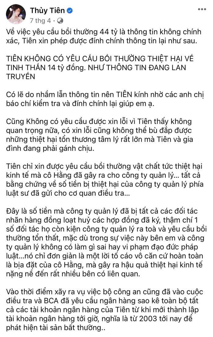 Ca sĩ Thủy Tiên yêu cầu kê biên tài sản bà Nguyễn Phương Hằng - Ảnh 1.