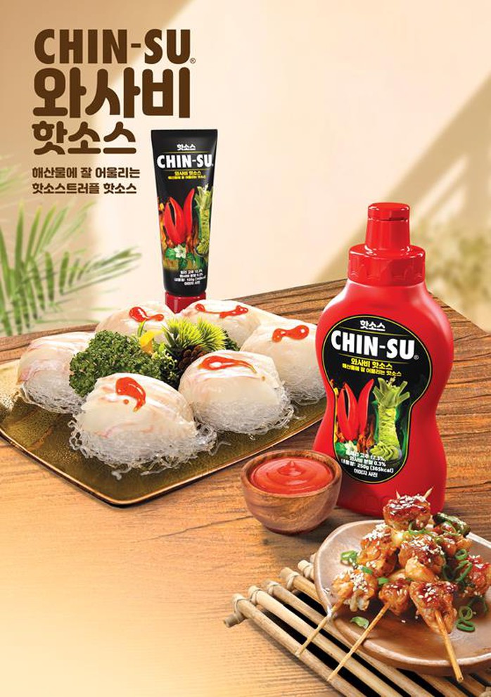 Chin-su gây ấn tượng với bộ gia vị và Phở tại sự kiện Seoul Food 2023 - Ảnh 2. Chin-su gây ấn tượng với bộ gia vị và Phở tại sự kiện Seoul Food 2023 - Ảnh 2.