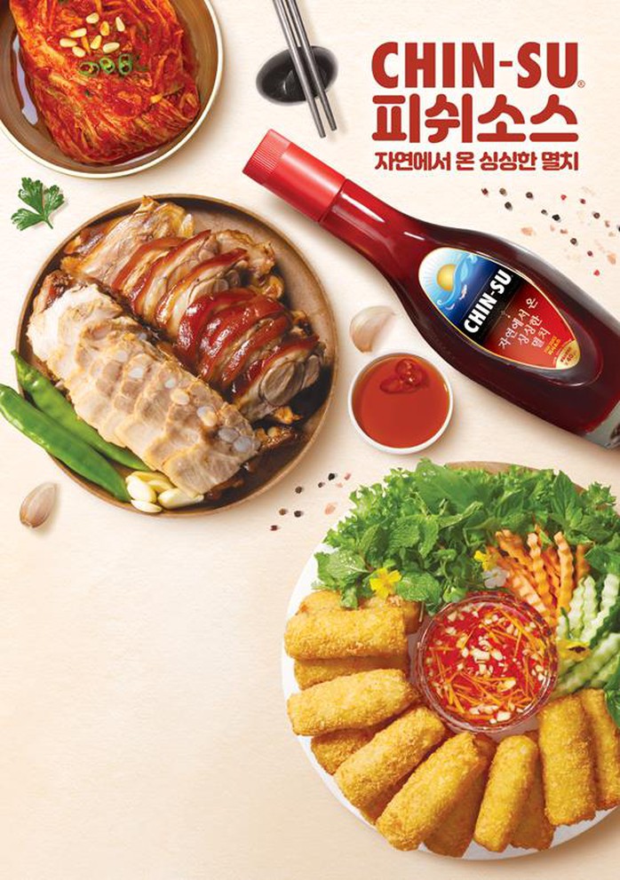 Chin-su gây ấn tượng với bộ gia vị và Phở tại sự kiện Seoul Food 2023 - Ảnh 3. Chin-su gây ấn tượng với bộ gia vị và Phở tại sự kiện Seoul Food 2023 - Ảnh 3.