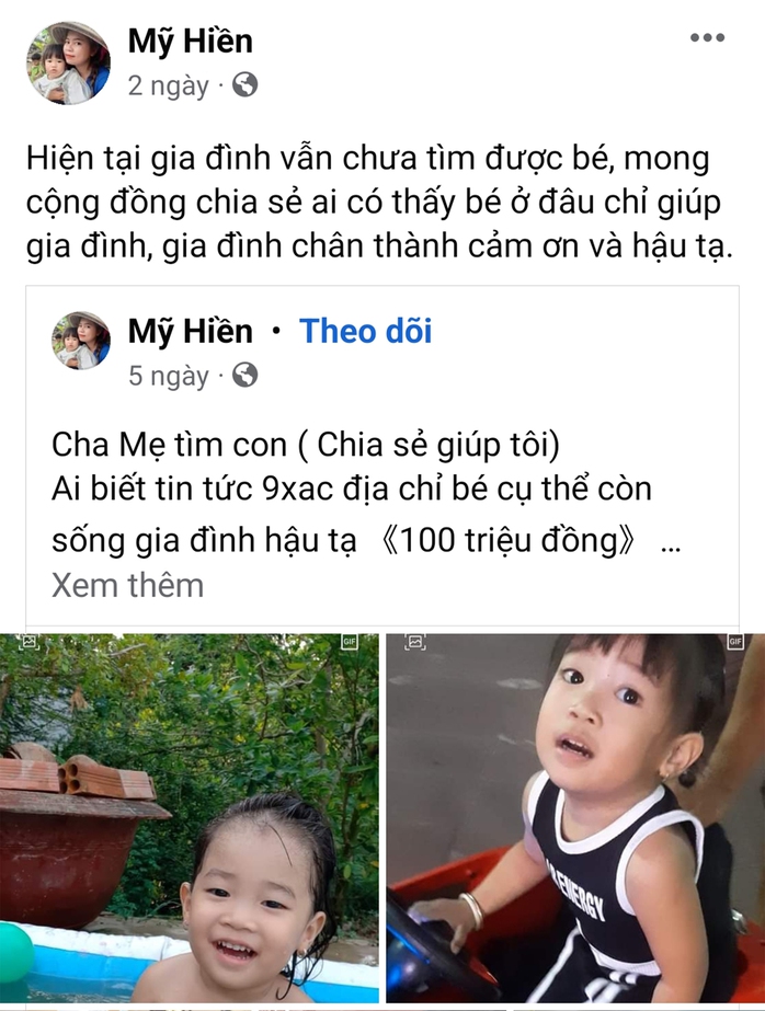 Cháu bé 2 tuổi mất tích bí ẩn, gia đình treo thưởng 100 triệu đồng - Ảnh 3.