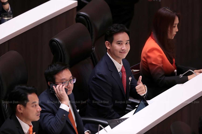 Bầu thủ tướng Thái Lan: Ông Pita Limjaroenrat là ứng viên duy nhất  - Ảnh 1.