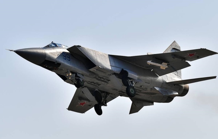 Tiêm kích MiG-31 của Nga rơi ở vùng Viễn Đông - Ảnh 1.