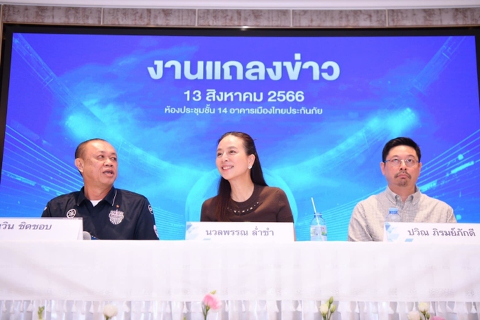 Madam Pang tiết lộ lý do ứng cử chức chủ tịch LĐBĐ Thái Lan - Ảnh 2.