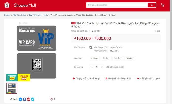 Thẻ VIP - Dành cho bạn đọc VIP đã có mặt trên Shopee, Tiki, Lazada - Ảnh 2.