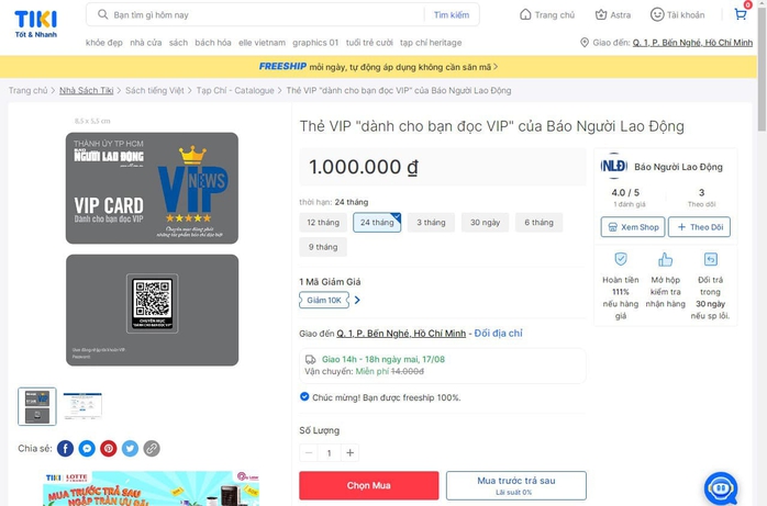 Thẻ VIP - Dành cho bạn đọc VIP đã có mặt trên Shopee, Tiki, Lazada - Ảnh 3.