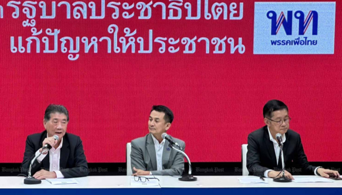 Pheu Thai bỏ liên minh với MFP, quyết tìm đường đến ghế thủ tướng Thái Lan - Ảnh 1.