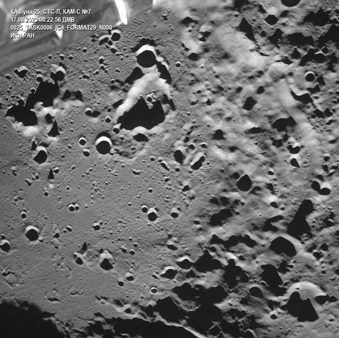 Tàu vũ trụ Luna-25 của Nga đâm vào mặt trăng - Ảnh 1.