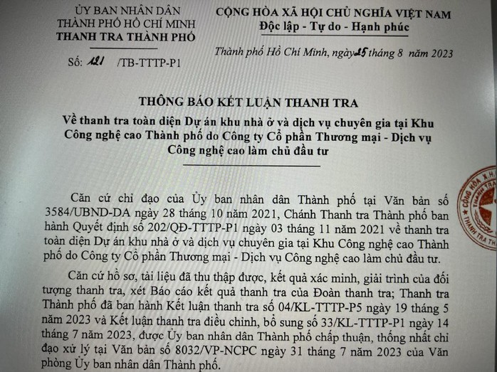 Ban Quản lý Khu Công nghệ cao TP HCM phải tổ chức kiểm điểm trách nhiệm, xử lý nhiều cá nhân - Ảnh 1.