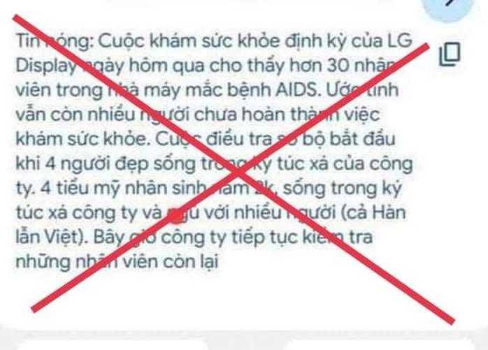 Xác định 4 trường hợp tung tin giả liên quan đến Công ty LG Display Việt Nam Hải Phòng - Ảnh 1.