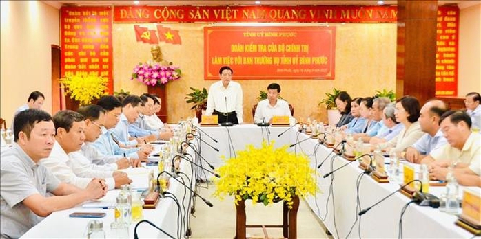 Trưởng ban Nội chính Trung ương chủ trì công bố quyết định kiểm tra công tác cán bộ tại Tỉnh ủy Bình Phước - Ảnh 1.