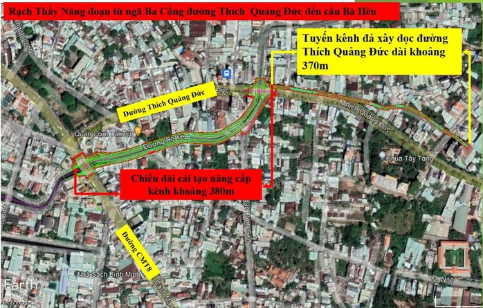 Dự án thoát nước làm sụt lún 14 nhà dân: Chủ đầu tư đã lường trước?- Ảnh 1. Dự án thoát nước làm sụt lún 14 nhà dân: Chủ đầu tư đã lường trước?- Ảnh 1.