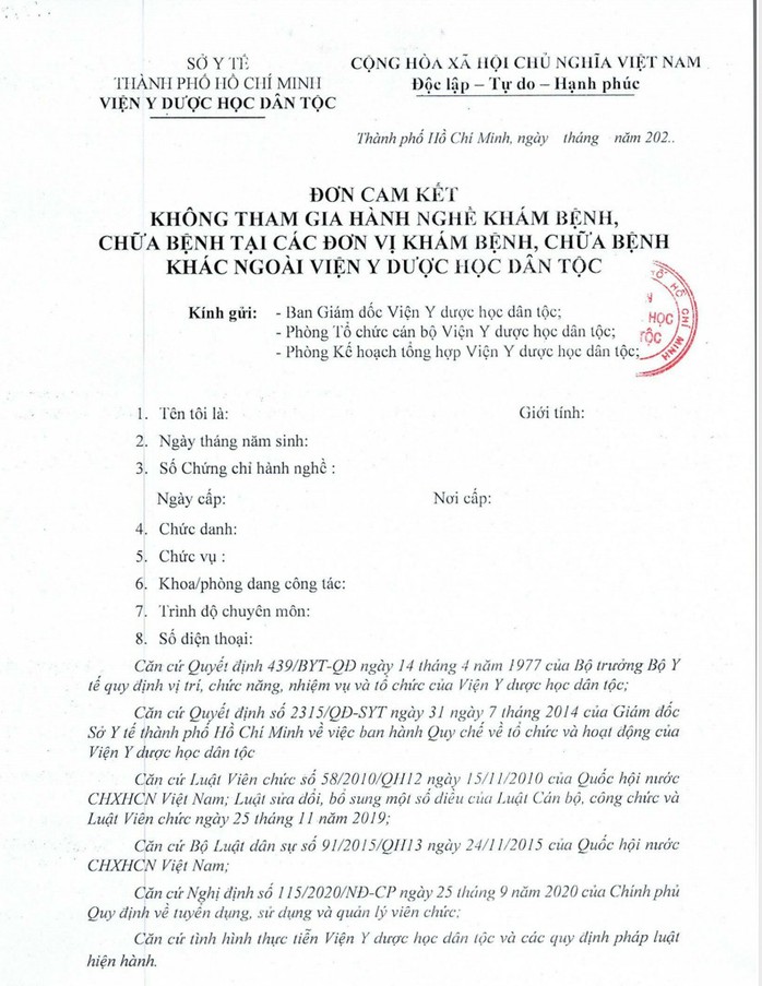 Viện Y dược học dân tộc TP HCM buộc nhân viên không làm việc nơi khác- Ảnh 2. Viện Y dược học dân tộc TP HCM buộc nhân viên không làm việc nơi khác- Ảnh 2.