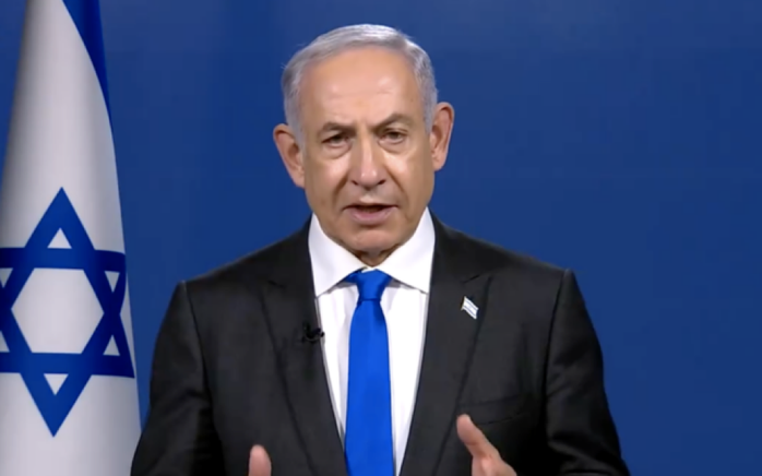 Tòa án Công lý Quốc tế ra phán quyết, thủ tướng Israel lên tiếng - Ảnh 1. Tòa án Công lý Quốc tế ra phán quyết, thủ tướng Israel lên tiếng - Ảnh 1.