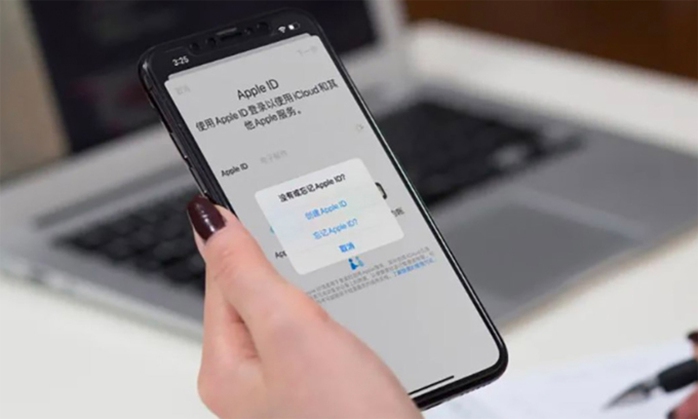 Cảnh giác chiêu lừa vay thế chấp tài khoản Apple ID của iPhone- Ảnh 1. Cảnh giác chiêu lừa vay thế chấp tài khoản Apple ID của iPhone- Ảnh 1.
