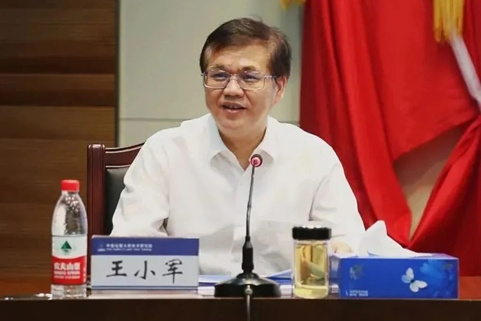 Trung Quốc mạnh tay với Lực lượng Tên lửa, “xóa tên” nhà khoa học hàng đầu- Ảnh 1. Trung Quốc mạnh tay với Lực lượng Tên lửa, “xóa tên” nhà khoa học hàng đầu- Ảnh 1.