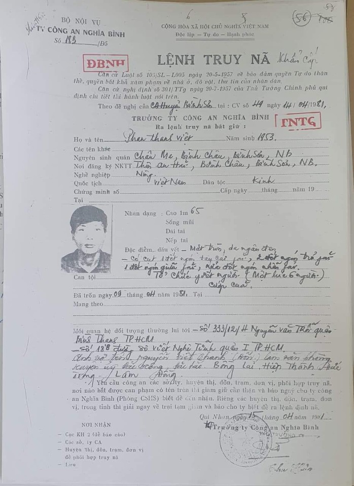 Bắt giữ kẻ giết 6 người trong vụ án chấn động Quảng Ngãi 43 năm trước- Ảnh 2. Bắt giữ kẻ giết 6 người trong vụ án chấn động Quảng Ngãi 43 năm trước- Ảnh 2.