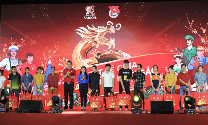 Khởi động các chương trình chăm lo Tết cho người lao động ở Bình Dương- Ảnh 1. Khởi động các chương trình chăm lo Tết cho người lao động ở Bình Dương- Ảnh 1.