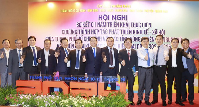 Hơn 700 dự án mời gọi đầu tư vào TP HCM và vùng duyên hải Trung bộ- Ảnh 1. Hơn 700 dự án mời gọi đầu tư vào TP HCM và vùng duyên hải Trung bộ- Ảnh 1.