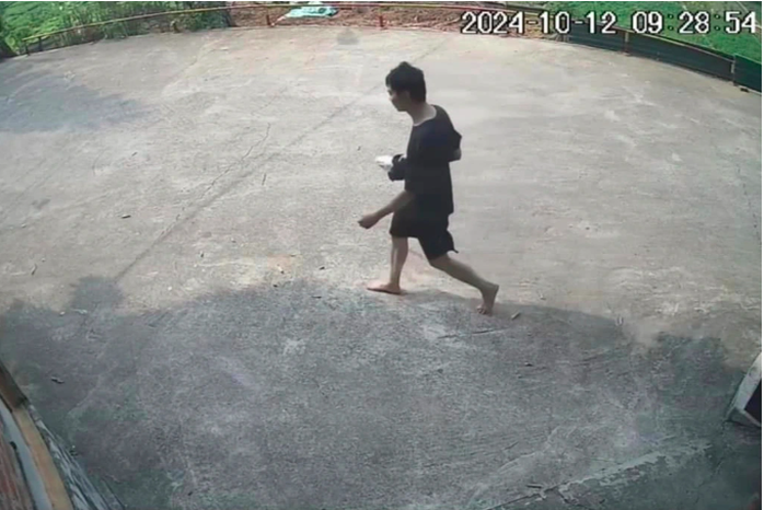 Bắt nghi phạm dùng dao sát hại bố đẻ- Ảnh 1. Bắt nghi phạm dùng dao sát hại bố đẻ- Ảnh 1.