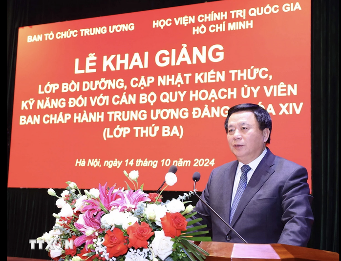 Tổng Bí thư, Chủ tịch nước dự khai giảng lớp bồi dưỡng cán bộ quy hoạch Ủy viên Trung ương- Ảnh 4. Tổng Bí thư, Chủ tịch nước dự khai giảng lớp bồi dưỡng cán bộ quy hoạch Ủy viên Trung ương- Ảnh 4.