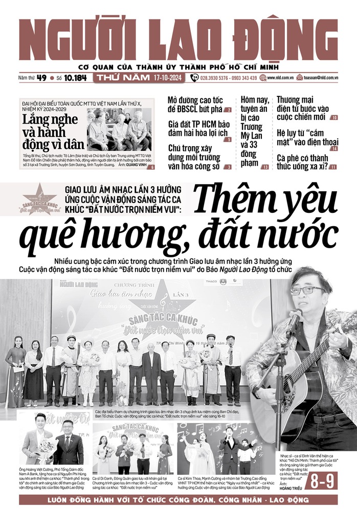 Báo in ngày 17-10: Giá đất TP HCM bảo đảm hài hòa lợi ích- Ảnh 1. Báo in ngày 17-10: Giá đất TP HCM bảo đảm hài hòa lợi ích- Ảnh 1.