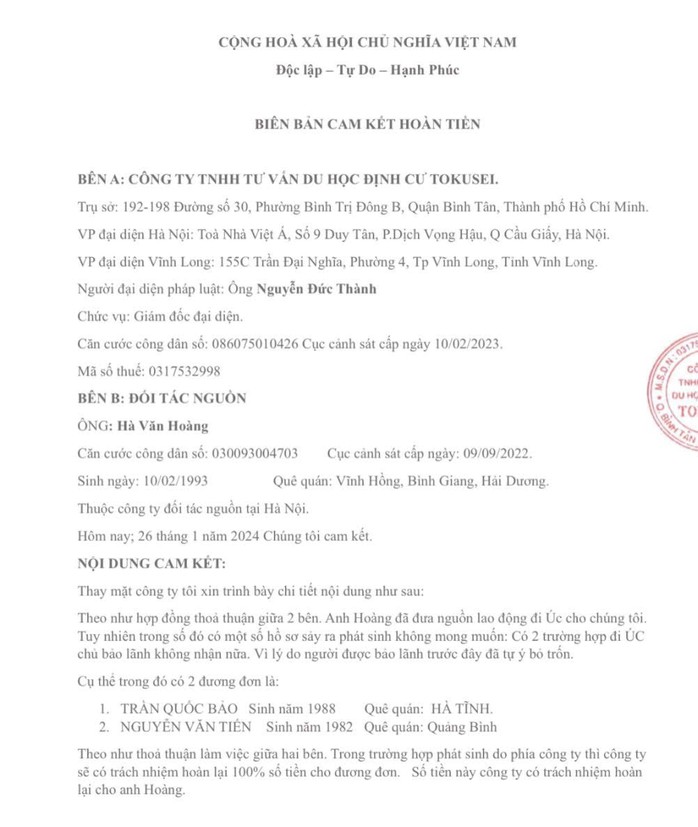 Điều tra vụ người đàn ông bị lừa 20.000 USD vì xin visa đi du lịch Úc- Ảnh 2. Điều tra vụ người đàn ông bị lừa 20.000 USD vì xin visa đi du lịch Úc- Ảnh 2.