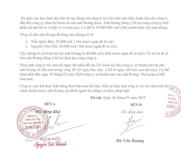Điều tra vụ người đàn ông bị lừa 20.000 USD vì xin visa đi du lịch Úc- Ảnh 3. Điều tra vụ người đàn ông bị lừa 20.000 USD vì xin visa đi du lịch Úc- Ảnh 3.