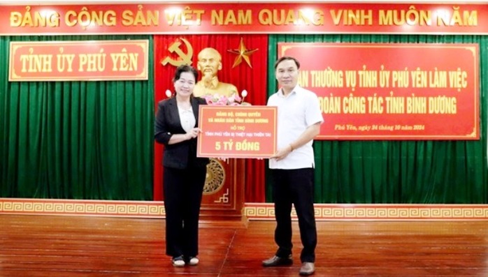 Doanh nghiệp Bình Dương muốn đầu tư vào Phú Yên- Ảnh 2. Doanh nghiệp Bình Dương muốn đầu tư vào Phú Yên- Ảnh 2.
