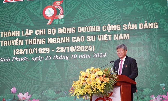 "Vàng trắng" tạo nguồn lực dựng xây quê hương- Ảnh 3. "Vàng trắng" tạo nguồn lực dựng xây quê hương- Ảnh 3.