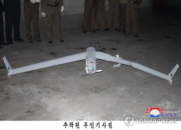 Triều Tiên "mổ" UAV nghi của Hàn Quốc, cảnh báo đanh thép- Ảnh 2.