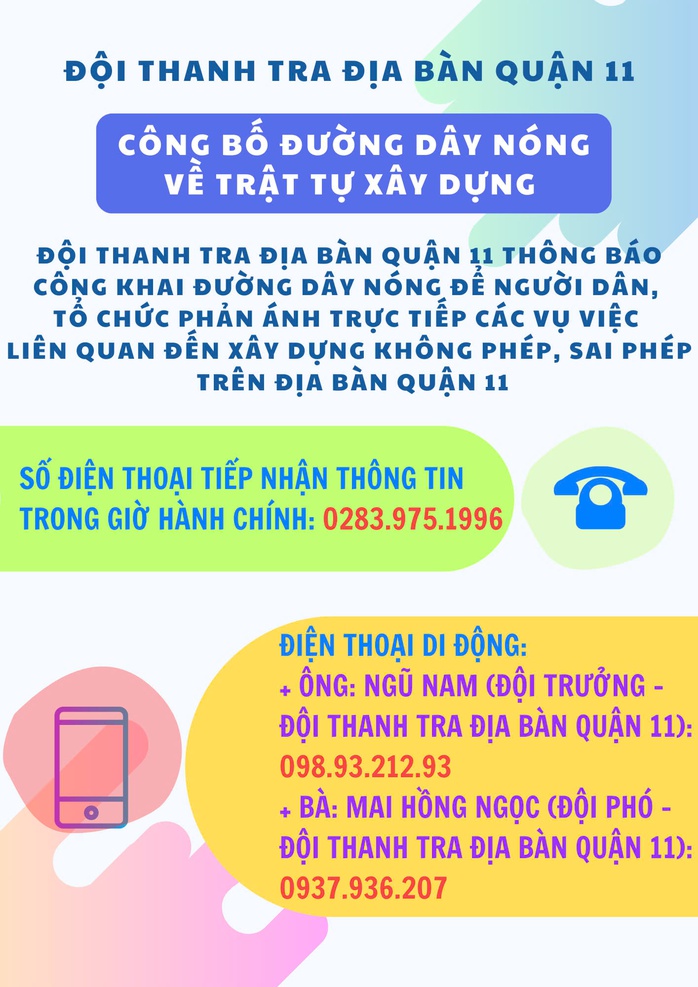 Người dân phản ánh xây dựng không phép, sai phép trên địa bàn quận 11 thì liên hệ ai?- Ảnh 1. Người dân phản ánh xây dựng không phép, sai phép trên địa bàn quận 11 thì liên hệ ai?- Ảnh 1.