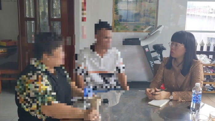 Vụ Vụ