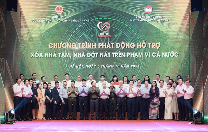 Đại diện LPBank tham gia chương trình phát động hỗ trợ xóa nhà tạm, nhà dột nát trên phạm vi cả nước do Chính phủ và Ủy ban Trung ương MTTQ Việt Nam phát động Đại diện LPBank tham gia chương trình phát động hỗ trợ xóa nhà tạm, nhà dột nát trên phạm vi cả nước do Chính phủ và Ủy ban Trung ương MTTQ Việt Nam phát động
