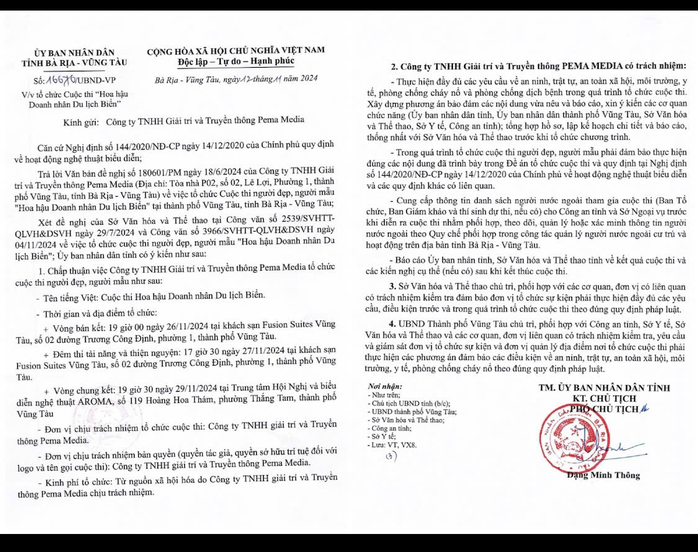 NSND Tạ Minh Tâm chấm thi hoa hậu
- Ảnh 2. NSND Tạ Minh Tâm chấm thi hoa hậu
- Ảnh 2.