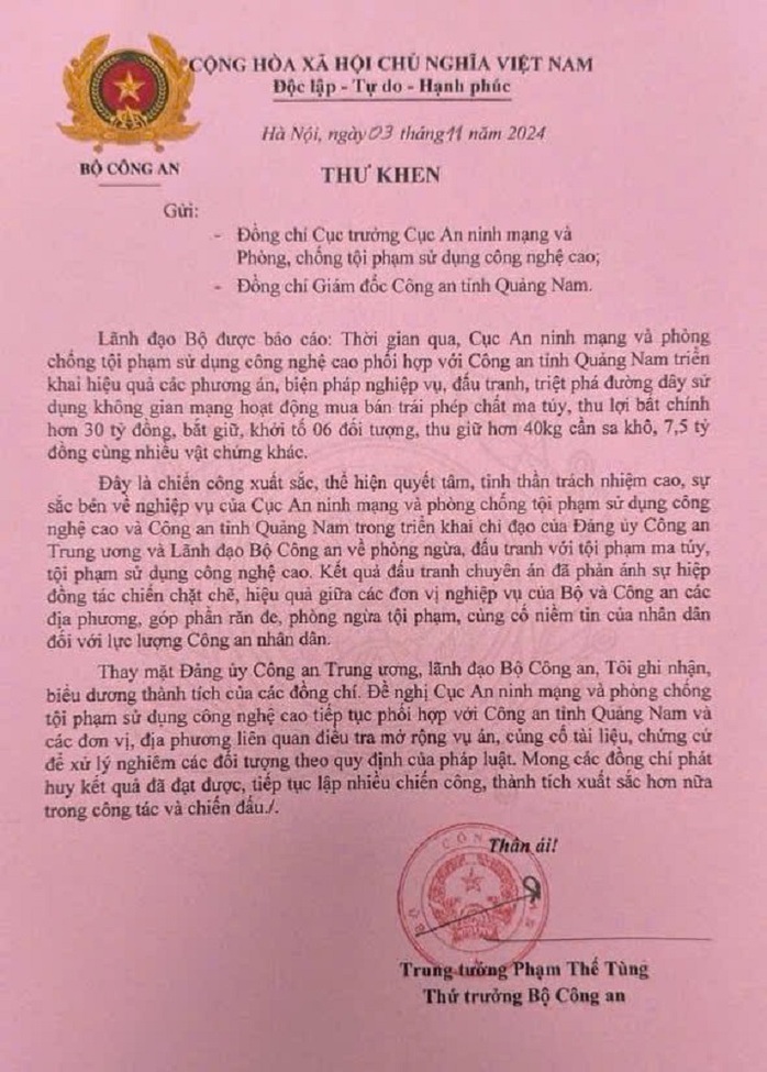 Triệt phá đường dây ma túy qua mạng, bắt 6 đối tượng- Ảnh 1. Triệt phá đường dây ma túy qua mạng, bắt 6 đối tượng- Ảnh 1.