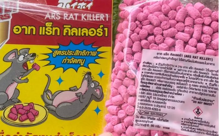 20 trẻ mầm non nghi ngộ độc thuốc diệt chuột- Ảnh 2. 20 trẻ mầm non nghi ngộ độc thuốc diệt chuột- Ảnh 2.