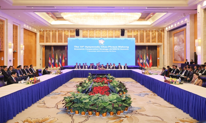 ACMECS nêu đậm nội dung hợp tác nguồn nước Mê Kông- Ảnh 1. ACMECS nêu đậm nội dung hợp tác nguồn nước Mê Kông- Ảnh 1.