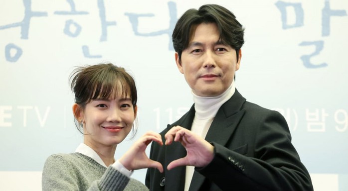 Mỹ nam Jung Woo-sung phủ nhận "phim giả tình thật"- Ảnh 1. Mỹ nam Jung Woo-sung phủ nhận "phim giả tình thật"- Ảnh 1.