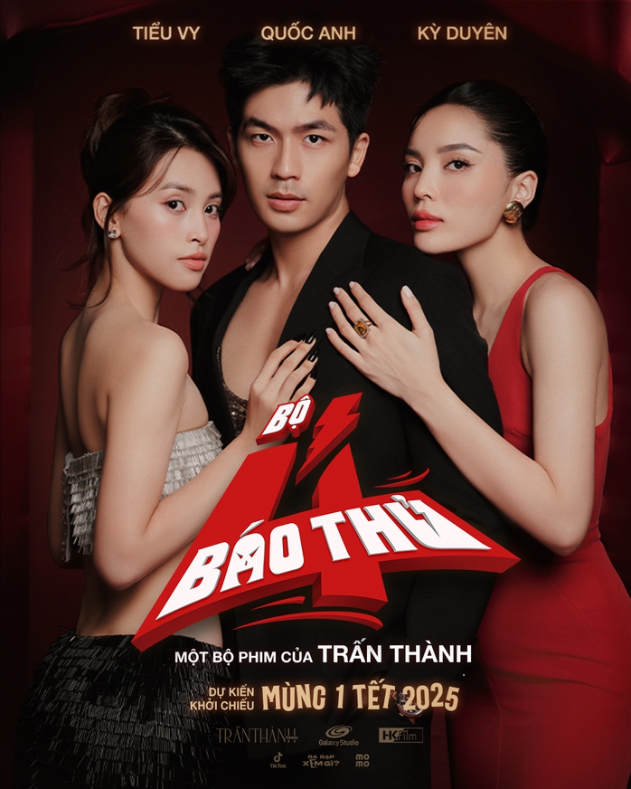 Hoa hậu Kỳ Duyên, Tiểu Vy đóng phim Trấn Thành- Ảnh 1. Hoa hậu Kỳ Duyên, Tiểu Vy đóng phim Trấn Thành- Ảnh 1.