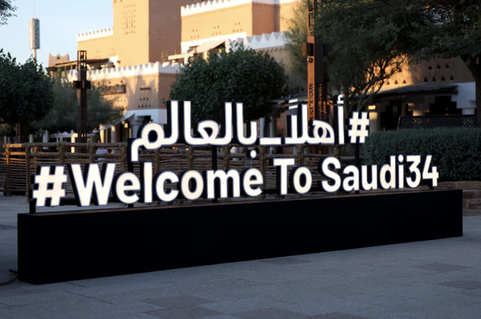 Tây Ban Nha, Bồ Đào Nha và Morocco đồng chủ nhà World Cup 2030, Ả Rập Saudi đăng cai World Cup 2034- Ảnh 5.