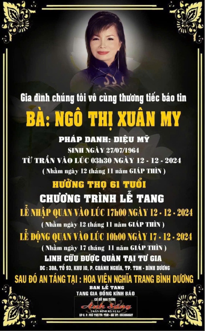 Nghệ nhân ưu tú Kiều My - ngón đờn kìm nữ hiếm hoi -qua đời- Ảnh 4. Nghệ nhân ưu tú Kiều My - ngón đờn kìm nữ hiếm hoi -qua đời- Ảnh 4.