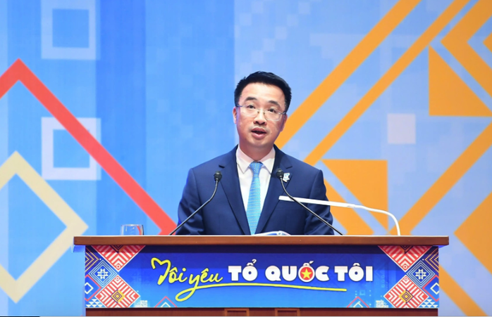 Khai mạc Đại hội lần thứ IX Hội Liên hiệp thanh niên Việt Nam- Ảnh 1. Khai mạc Đại hội lần thứ IX Hội Liên hiệp thanh niên Việt Nam- Ảnh 1.