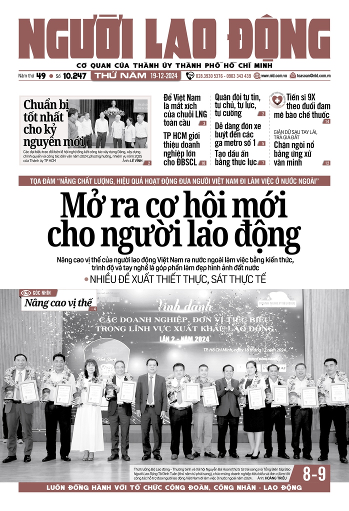 Báo in ngày 19-12: "Vén màn" thủ đoạn bảo kê- Ảnh 1. Báo in ngày 19-12: "Vén màn" thủ đoạn bảo kê- Ảnh 1.