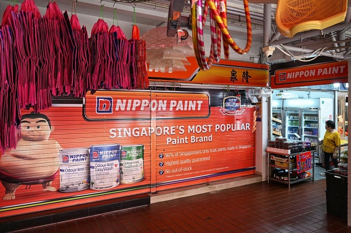 Bộ Ngoại giao thông tin vụ một người Việt bị sát hại ở Singapore- Ảnh 1. Bộ Ngoại giao thông tin vụ một người Việt bị sát hại ở Singapore- Ảnh 1.