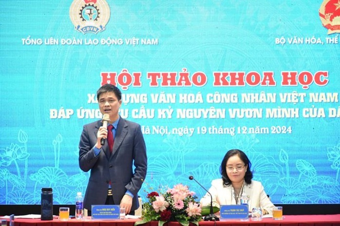 Xây dựng văn hóa công nhân: Kỷ luật và áp đặt không giúp tăng năng suất lao động- Ảnh 1. Xây dựng văn hóa công nhân: Kỷ luật và áp đặt không giúp tăng năng suất lao động- Ảnh 1.
