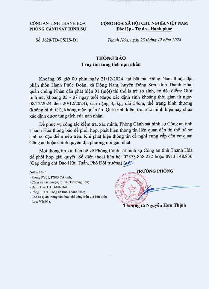 Truy tìm tung tích trẻ sơ sinh được phát hiện ngoài bãi rác- Ảnh 1. Truy tìm tung tích trẻ sơ sinh được phát hiện ngoài bãi rác- Ảnh 1.