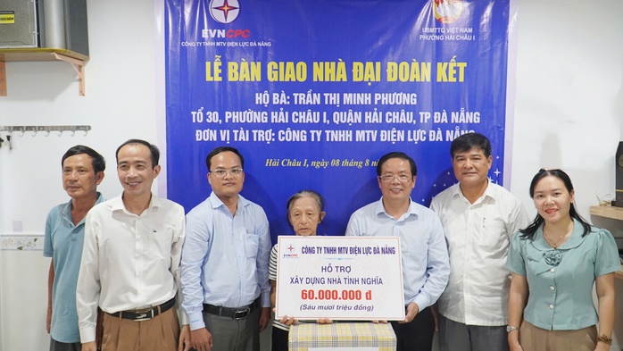 PC Đà Nẵng "nối dài" hành trình thiện nguyện ý nghĩa- Ảnh 1. PC Đà Nẵng "nối dài" hành trình thiện nguyện ý nghĩa- Ảnh 1.